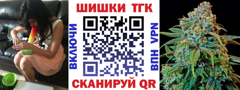 Где купить Курчалой ГЕРОИН  Амфетамин  МАРИХУАНА  Меф  COCAIN 