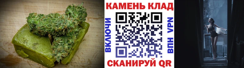 Canna-Cookies марихуана  Курчалой 