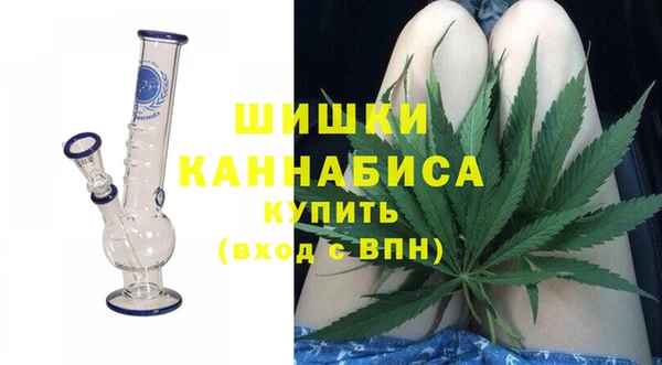 марихуана Лабытнанги