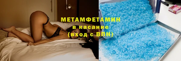 кокаин перу Алексеевка