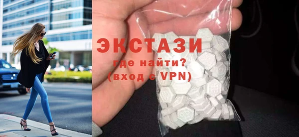 кокаин перу Алексеевка