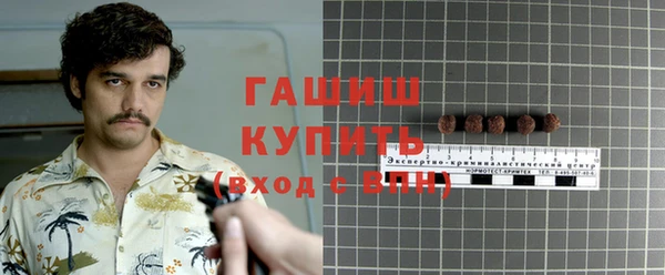 COCAINE Ладушкин