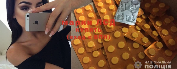 меф VHQ Алзамай