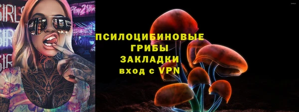 jwh Костерёво