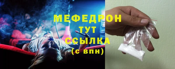 прущий лед Коряжма