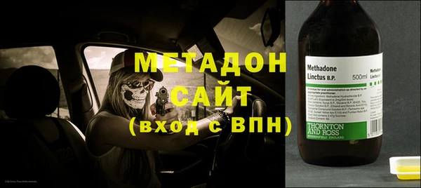 бутик Алексин