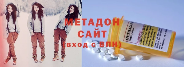 спиды Корсаков