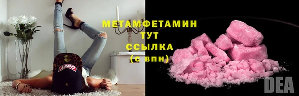 твердый Карталы