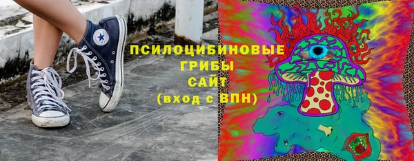 меф VHQ Алзамай