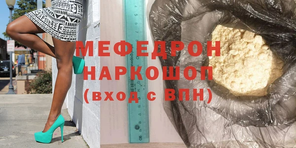 кокаин VHQ Касимов