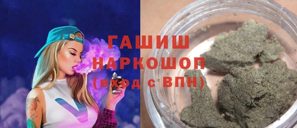 меф VHQ Алзамай