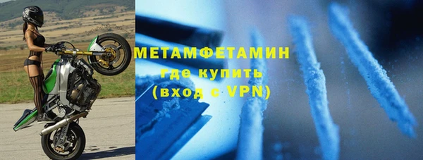 МДПВ Кинешма