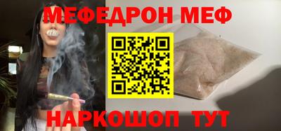 марки lsd Бузулук