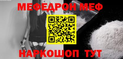 марки nbome Бугуруслан