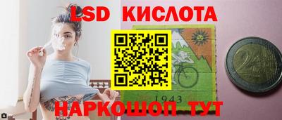 а пвп мука Будённовск