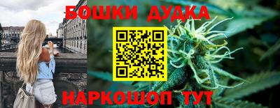 а пвп мука Будённовск
