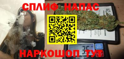 а пвп мука Будённовск