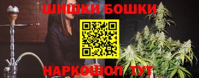 а пвп мука Будённовск