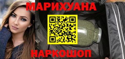 а пвп мука Будённовск