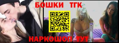марки lsd Бузулук