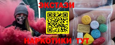 а пвп мука Будённовск