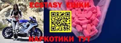 а пвп мука Будённовск