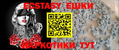 марки lsd Бузулук