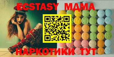 марки lsd Бузулук