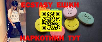 а пвп мука Будённовск
