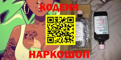 марки lsd Бузулук