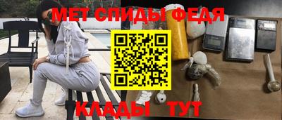 марки nbome Бугуруслан