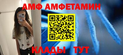 марки lsd Бузулук