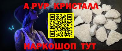 марки lsd Бузулук