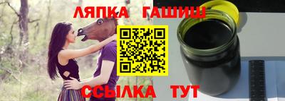 марки nbome Бугуруслан