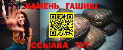 а пвп мука Будённовск
