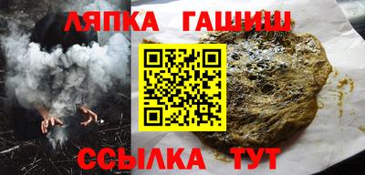 марки nbome Бугуруслан