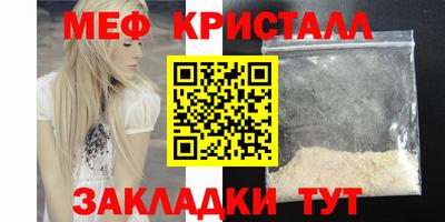 а пвп мука Будённовск