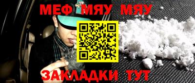марки lsd Бузулук