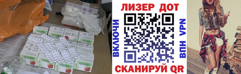 закладки  Курчалой  Лсд 25 экстази кислота 