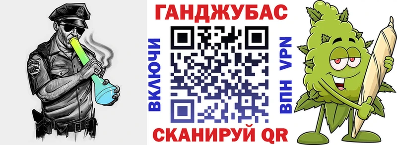Конопля Amnesia  блэк спрут вход  Курчалой  наркошоп 
